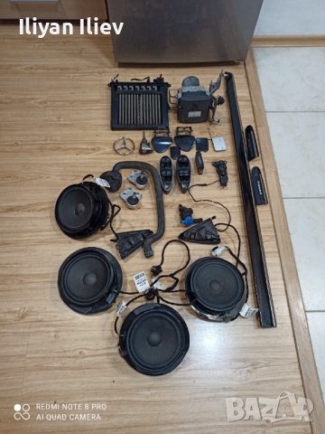 Части от Мерцедес е- класа w211 