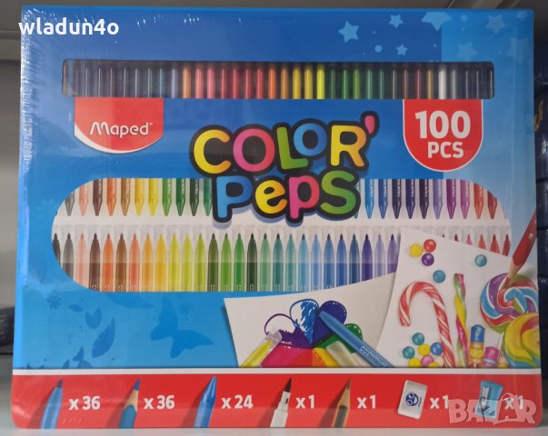 Комплект за рисуване Maped Color'Peps 100 части в Куфар-55лв, снимка 6 - Рисуване и оцветяване - 35908120