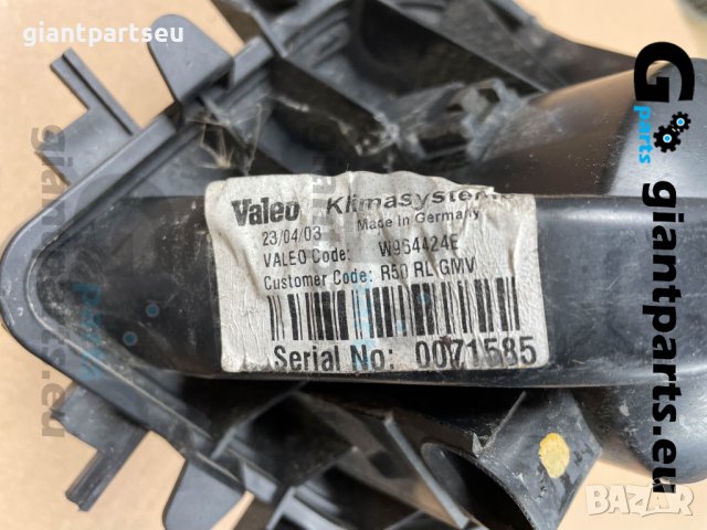 Вентилатор мотор парно за БМВ МИНИ BMW MINI R50 , W954424E, снимка 2 - Части - 40053407