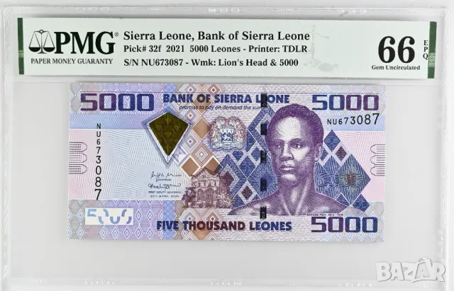 Сиера Леоне 5000 леони 2021 година  PMG 66