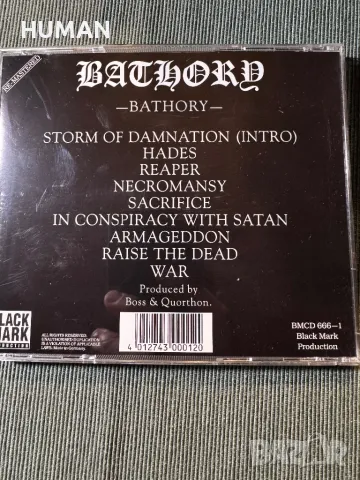 Burzum , снимка 16 - CD дискове - 49104793