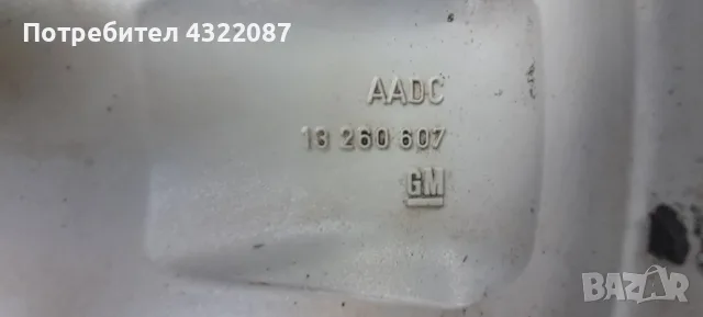 Алуминиеви джанти с гуми от Мерива Б / Meriva B 1.4 turbo 120к.с 2012г A14NEL , снимка 15 - Гуми и джанти - 55857273
