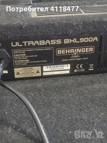 Басов усилвател Behringer BXL900A , снимка 4 - Тонколони - 53655322