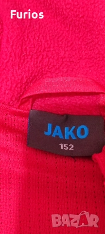 Детско спортно яке Джако/Jako, снимка 2 - Детски якета и елеци - 52475795