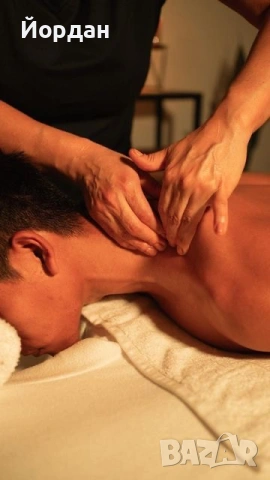 Масажи по домовете, снимка 2 - Масажи - 53833624