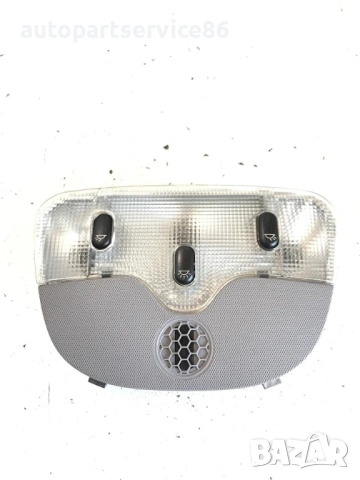 Интериална лампа за четене за Peugeot 607 2.7 HDI (2007) 9656502380