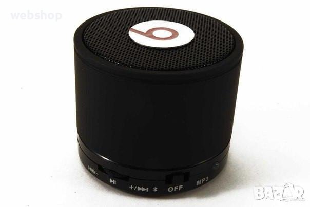 ПРЕНОСИМА ТОНКОЛОНА MINI SPEAKER, БЕЗЖИЧЕН BLUETOOTH ИНТЕРФЕЙС, MP3 И РАДИО FM, снимка 2 - Bluetooth тонколони - 39310318