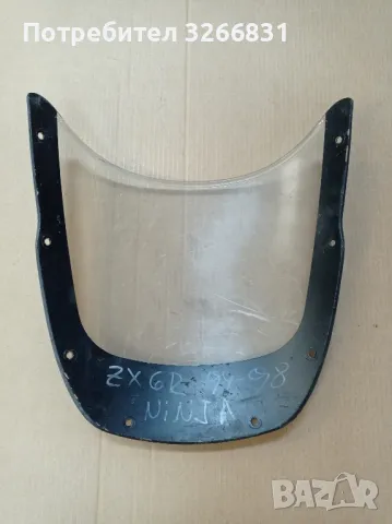 Кавазаки KAWASAKI ZX6-R NINJA слюда , снимка 2 - Части - 49695010