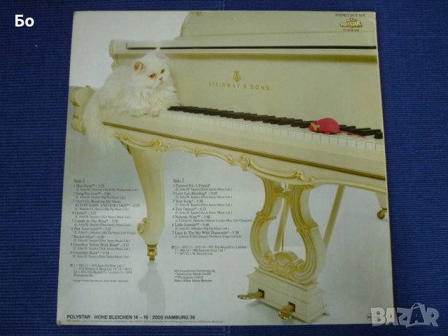 грамофонни плочи Elton John - Your songs, снимка 2 - Грамофонни плочи - 42368638