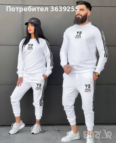ЛИКВИДАЦИЯ - от 66лв за 45лв - Мъжки екип / комплект Adidas Y3, снимка 3 - Спортни дрехи, екипи - 39635116