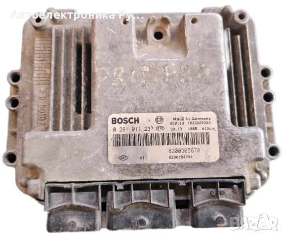 компютър NISSAN PRIMERA 1.9 DCI BOSCH ,0281011237, 8200305678, 8200284704 ,1039S02264 