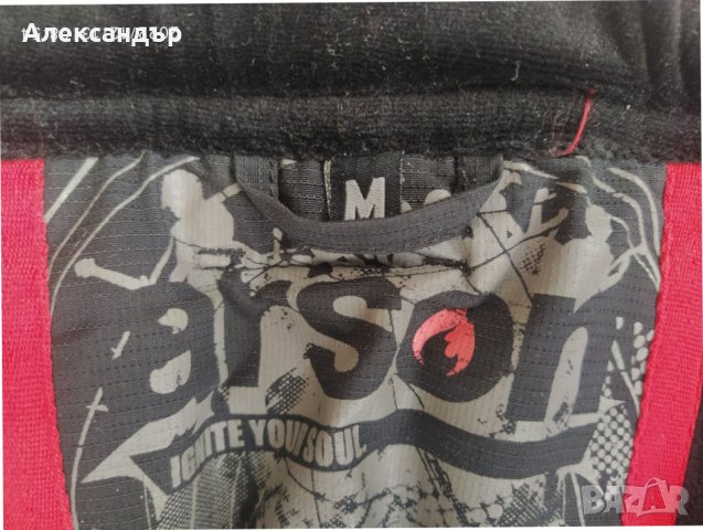 Зимен спортен панталон, снимка 7 - Спортни дрехи, екипи - 38997497