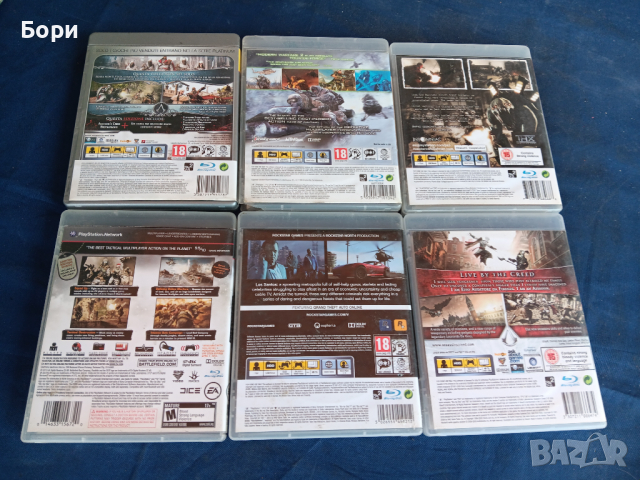 PS 3 Игри  /3, снимка 5 - Игри за PlayStation - 44594765