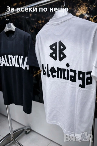 Balenciaga Мъжка Тениска👕Мъжка Блуза С Къс Ръкав Баленсиага - Различни Цветове Код Модерно