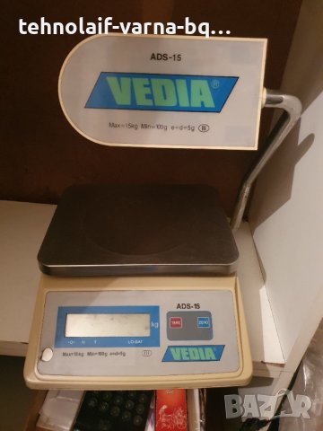 Електронен Кантар Vedia, снимка 2 - Други - 41624650