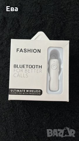 Слушалка bluetooth Fashion, снимка 1 - Bluetooth слушалки - 35774281