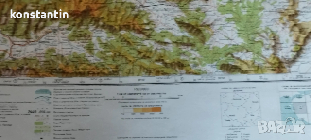 КАРТА ИЗМИР/ТУРЦИЯ, снимка 2 - Колекции - 53824499