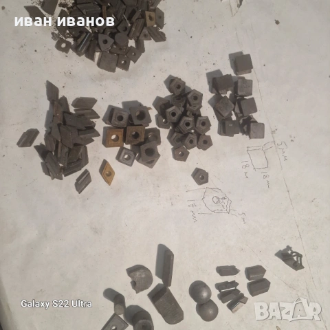 Пластини Струг Нови, снимка 8 - Стругове - 53622788