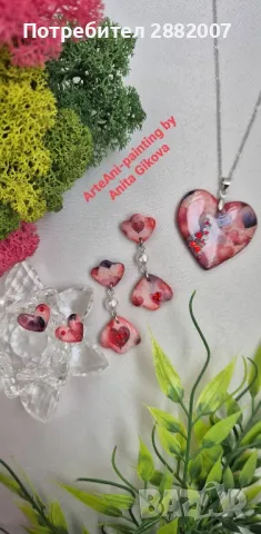 Ръчно изработени бижута "Pure love"💝., снимка 6 - Колиета, медальони, синджири - 49155956