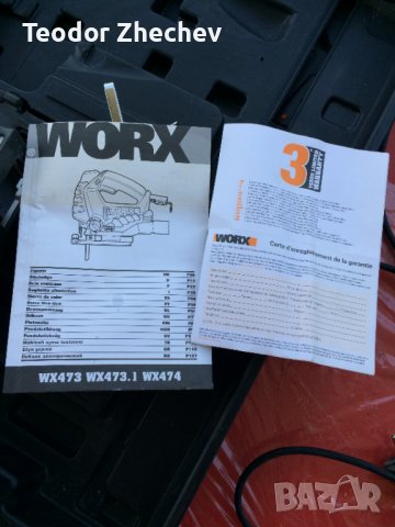 Прободен трион WORX WX474, снимка 7 - Циркуляри - 41746550