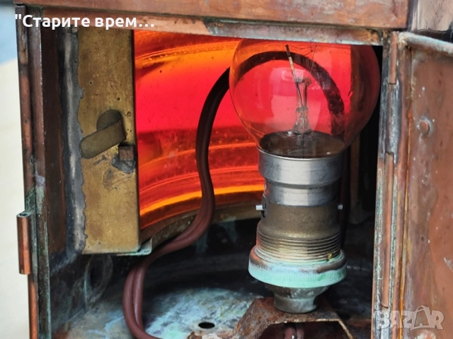 ⚓Чифт Месингови Навигационни Фенери , снимка 2 - Други ценни предмети - 52252474