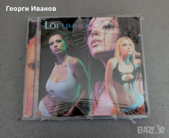 CD аудио дискове - Антибиотика и др.