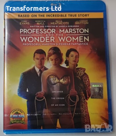 Blu-ray-Професор Марстън И Жената Чудо