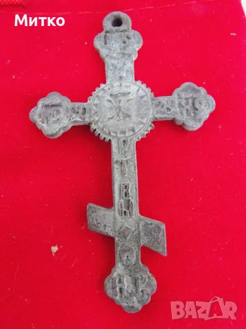 Стар бронзов руски Георгиевски кръст, снимка 8 - Антикварни и старинни предмети - 50084394