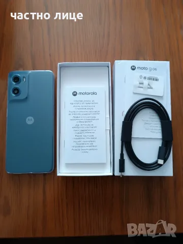 Motorola Moto G06 НОВ закупен отА1 Две години Гаранция Работи със всички оператори 75 €, снимка 2 - Motorola - 56046681