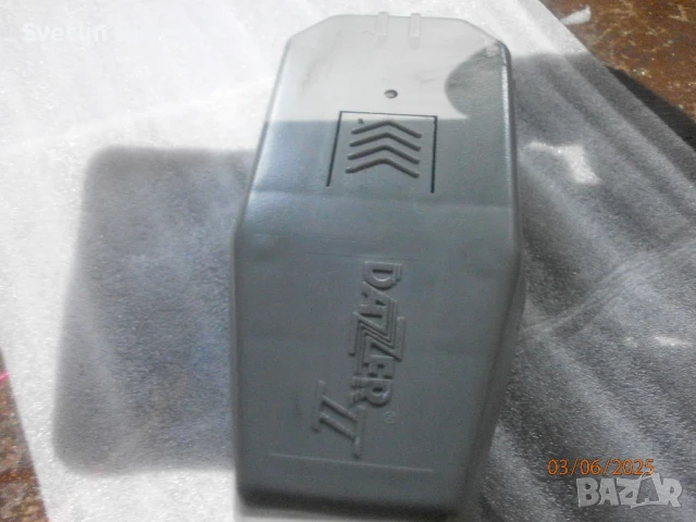 Кучегон, снимка 2 - Екипировка - 50539804