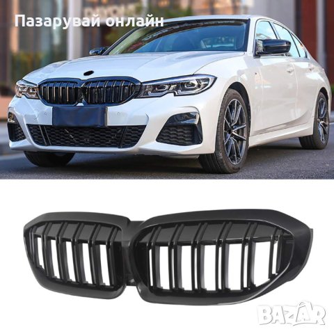 M3 Бъбреци BMW G20 Двойни Черни Piano Black 2019-2021 БМВ Г20