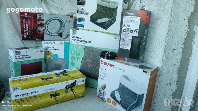 Електрически ботуши, грейка за студени крака BEURER, Medisana, Германия, снимка 5 - Други стоки за дома - 50979429