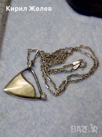 ПРЕКРАСЕН СРЕБЪРЕН МЕДАЛЬОН с КРАЛСКИ СЕДЕФ ЦИРКОН и СРЕБЪРЕН ЛАНЕЦ РОДИРАНО СРЕБРО 925 ПРОБА 49774, снимка 11 - Колиета, медальони, синджири - 50542157