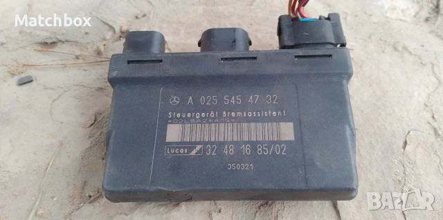 Блок управление ABS спирачки Мерцедес W210