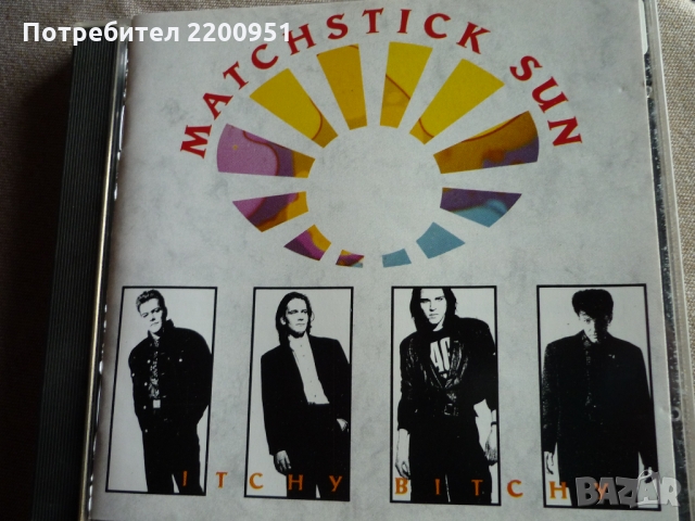 MATCHSTICK SUN, снимка 1 - CD дискове - 36071325