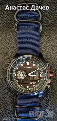 CITIZEN Eko Drive, снимка 7 - Мъжки - 55971621