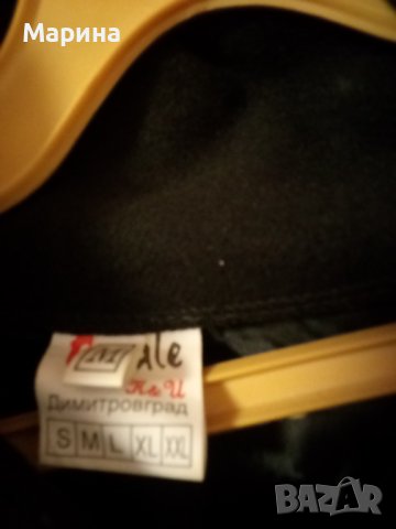 Дамско палто  Femele, снимка 3 - Палта, манта - 42326248