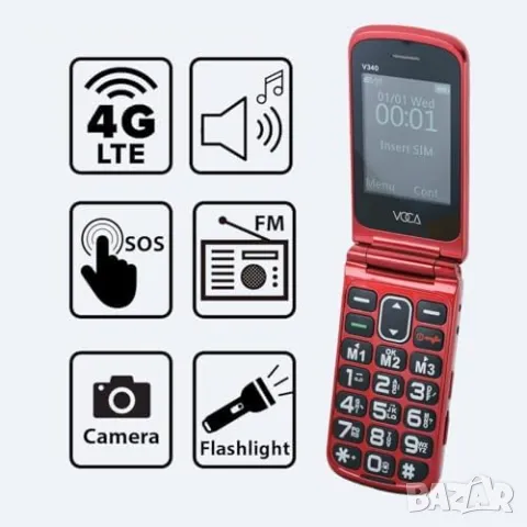 Нов мобилен телефон за възрастни – SOS бутон, големи копчета, червен, снимка 2 - Други - 49901393