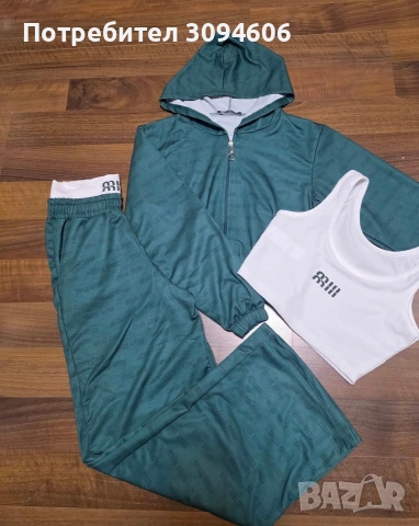 Екипи 3 части с камъни , снимка 2 - Спортни екипи - 53123794