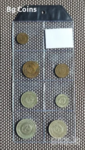 Лот 1981 1300 години България , снимка 2 - Нумизматика и бонистика - 49095326