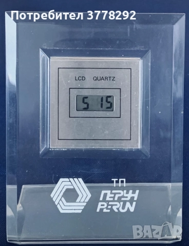 Уникални- часовник, пепелник, чаши и ваза, Германия, преди 1990-та,к-т 60 лв или всяко с цена, 60 лв, снимка 4 - Антикварни и старинни предмети - 51990020