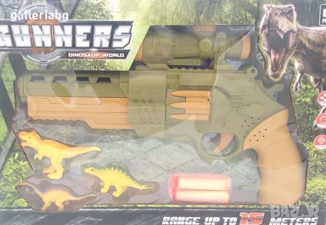 Пистолет със звуци и стрели + фигурки на динозаври 
