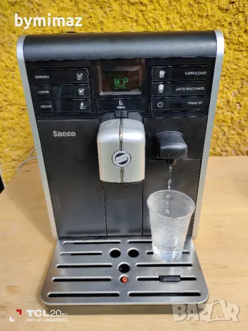 Saeco Moltio Cappuccino, снимка 10 - Кафемашини - 22057620