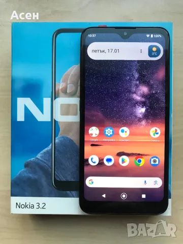 Nokia 3.2 Ta-1156 DS