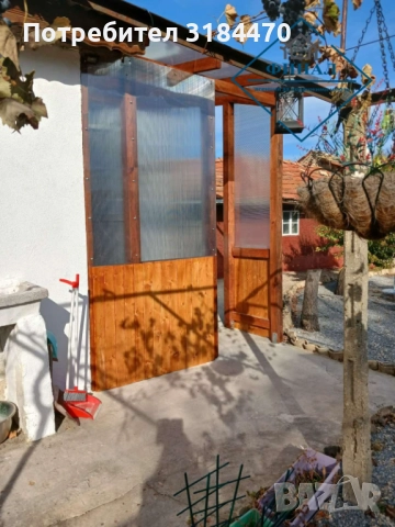  Къща за продажба в гр. Плиска  , снимка 3 - Къщи - 52810419