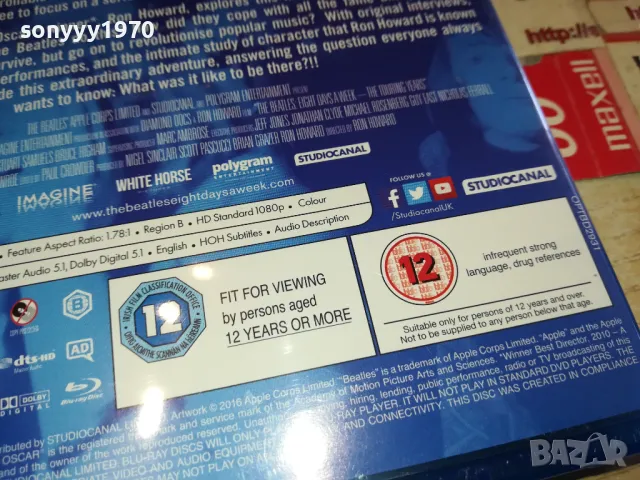 THE BEATLES BLU-RAY DISC 0603251158, снимка 14 - Blu-Ray филми - 49386174