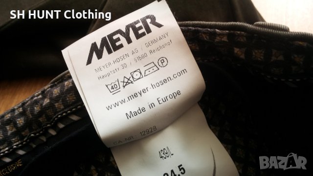 MEYER BONN Stretch Pants GERMANY размер M еластичен панталон - 239, снимка 17 - Панталони - 40804660