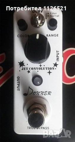 Donner Jet Convolution Classical Analog Flanger Pedal - Фленджър педал за ел китара - КАТО НОВ, снимка 5 - Китари - 41807931