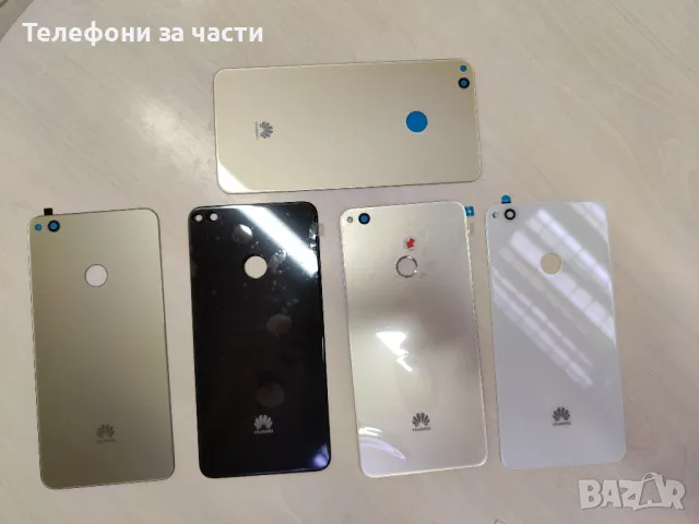 Huawei P10lite, снимка 4 - Резервни части за телефони - 50430728
