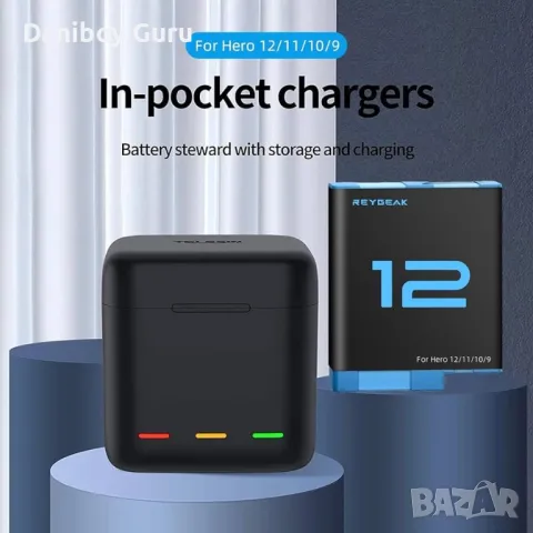 GoPro Hero 12 11 10 9  батерии 3бр зарядно устройство TELESIN  преносимо 3-канално зарядно, снимка 2 - Батерии, зарядни - 48787658